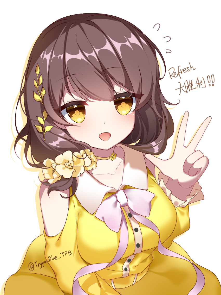 1girl, :d, absurdres, blush, bow, breasts, brown_eyes, brown_hair