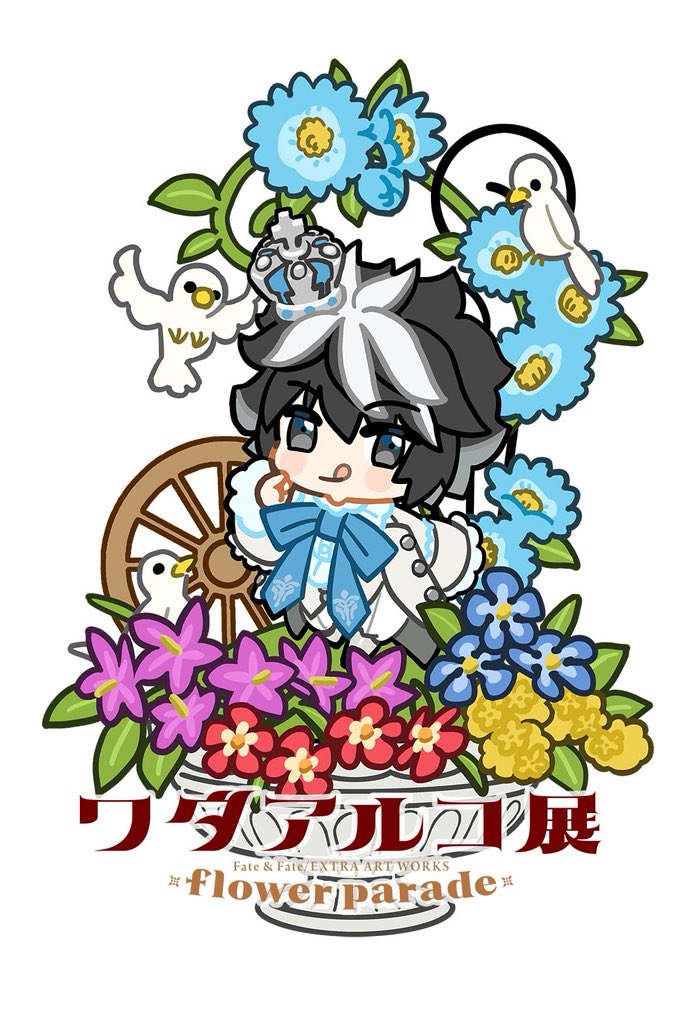 :q, bird, black_hair, blue_eyes, blush_stickers, charlemagne_(fate), charlemagne_(flower_parade)_(fate), chibi