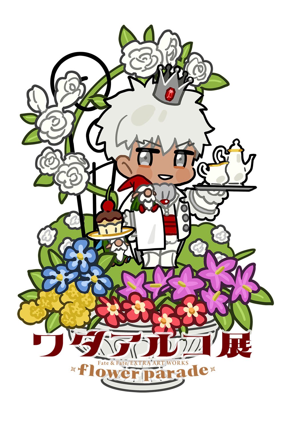 archer_(fate), archer_(flower_parade)_(fate), ascot, blush_stickers, chibi, chibi_only, crown, cup