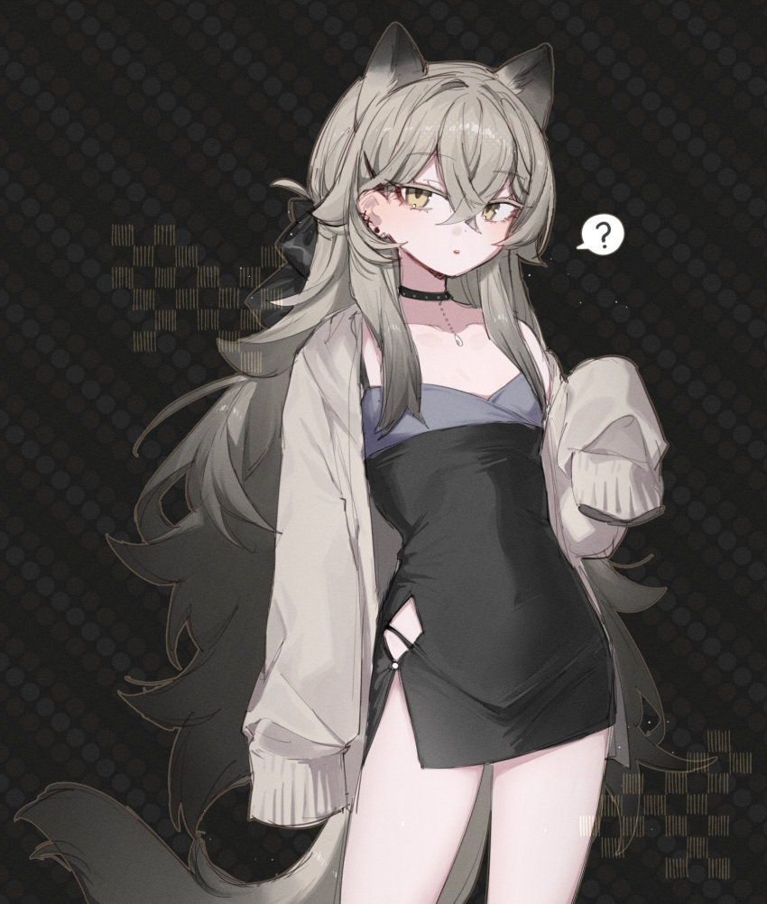 1girl, ?, animal_ears, black_dress, black_panties, blue_archive, brown_cardigan, cardigan