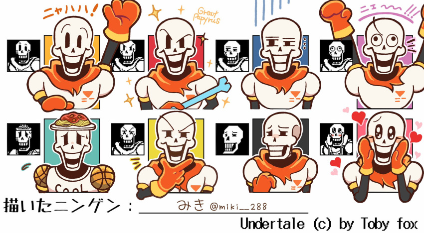 ..., 1boy, 2025, 2d, arm_up, armor, arms_up, artist_name, bone, cape, character_name, chart, clenched_hands, closed_mouth, digital_media, excited, expression_chart, food, food_on_head, gloves, half-closed_eyes, hand_on_own_chin, hands_on_own_cheeks, happy, heart, highres, holding, holding_bone, humanoid, l_hand, male, male_focus, male_only, miki_288, monster, monster_boy, multiple_expressions, nervous, notice_lines, open_mouth, papyrus_(undertale), pasta, pixel_art_inset, plate, plate_on_head, portrait, red_cape, red_gloves, reference_inset, sad, simple_background, skeleton, solo, spaghetti, sparkle, sparkling_eyes, straight-on, teeth, text, translation_request, twitter_username, unamused, undead, undertale, uneven_eyes, utdr_(toby_fox), wall-eyed, white_armor, white_background