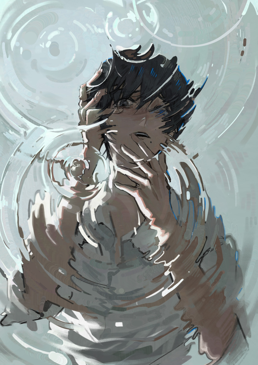 1boy, absurdres, black_hair, collared_shirt, hair_between_eyes, hands_up, highres, hikaru_ga_shinda_natsu