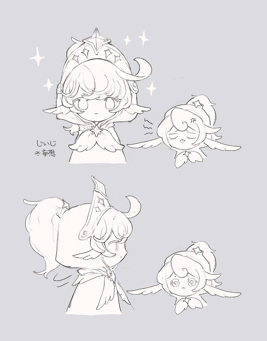 2boys, anger_vein, annoyed, blowing_raspberry, bow, bowtie, brooch, chigda_(infinity_nikki)