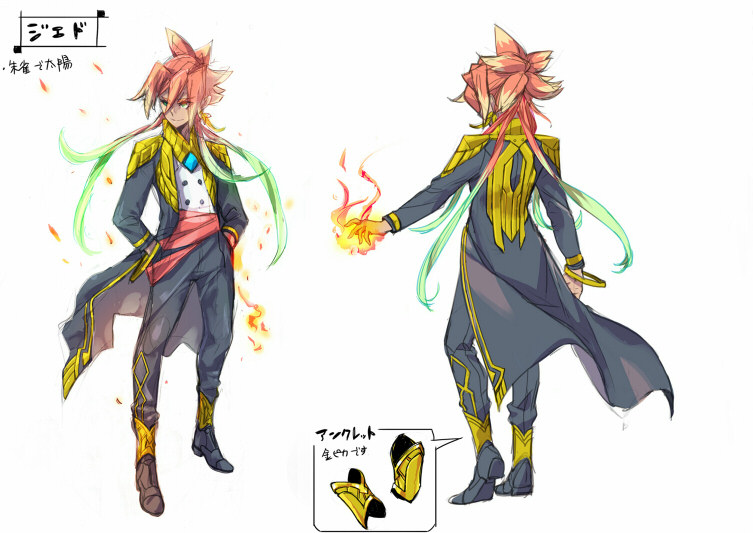 1boy, azure_striker_gunvolt, azure_striker_gunvolt_3, black_coat, black_pants, coat, concept_art, fire