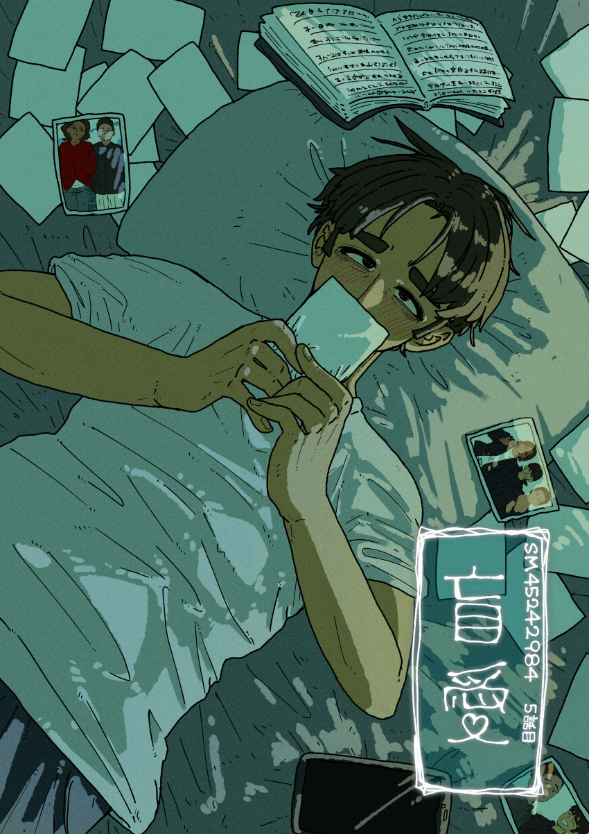 1boy, absurdres, bags_under_eyes, black_eyes, book, brown_hair, commentary_request, go_(inmu)