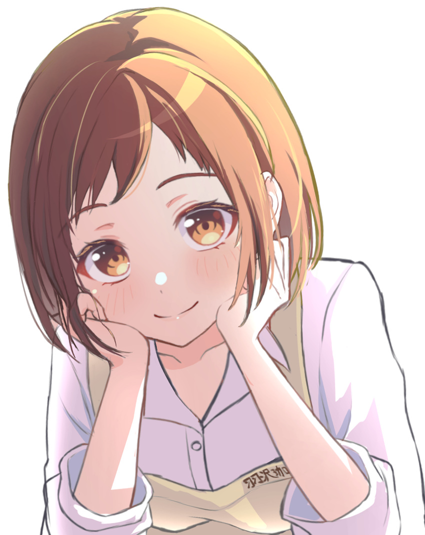 1girl, bang_dream!, brown_eyes, brown_hair, brown_overalls, claya67443, collared_shirt, commentary