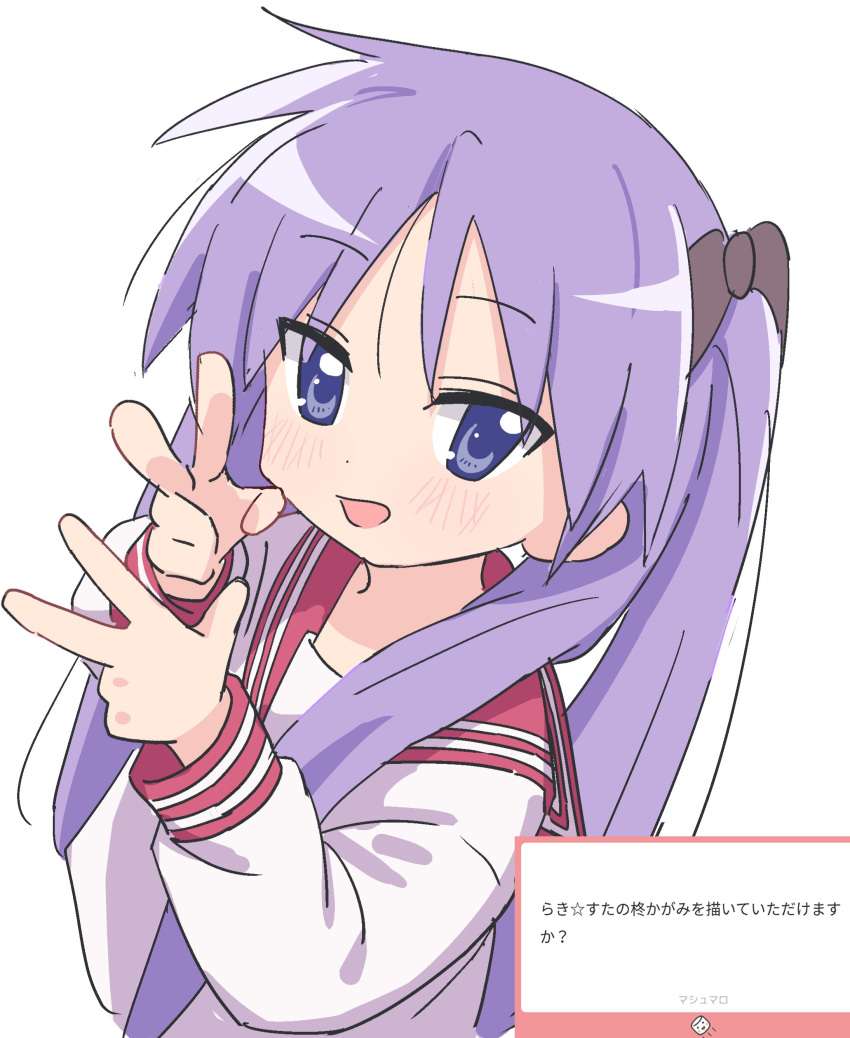 1girl, absurdres, auhuheben17, black_bow, blue_eyes, bow, commission, double_v