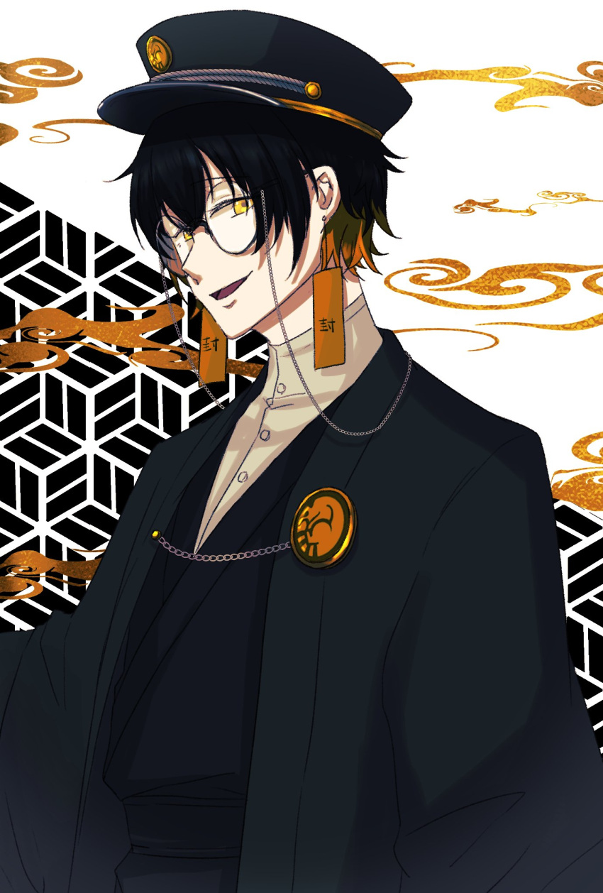 1boy, :d, alternate_costume, bespectacled, black_hair, black_jacket, black_kimono, black_sash