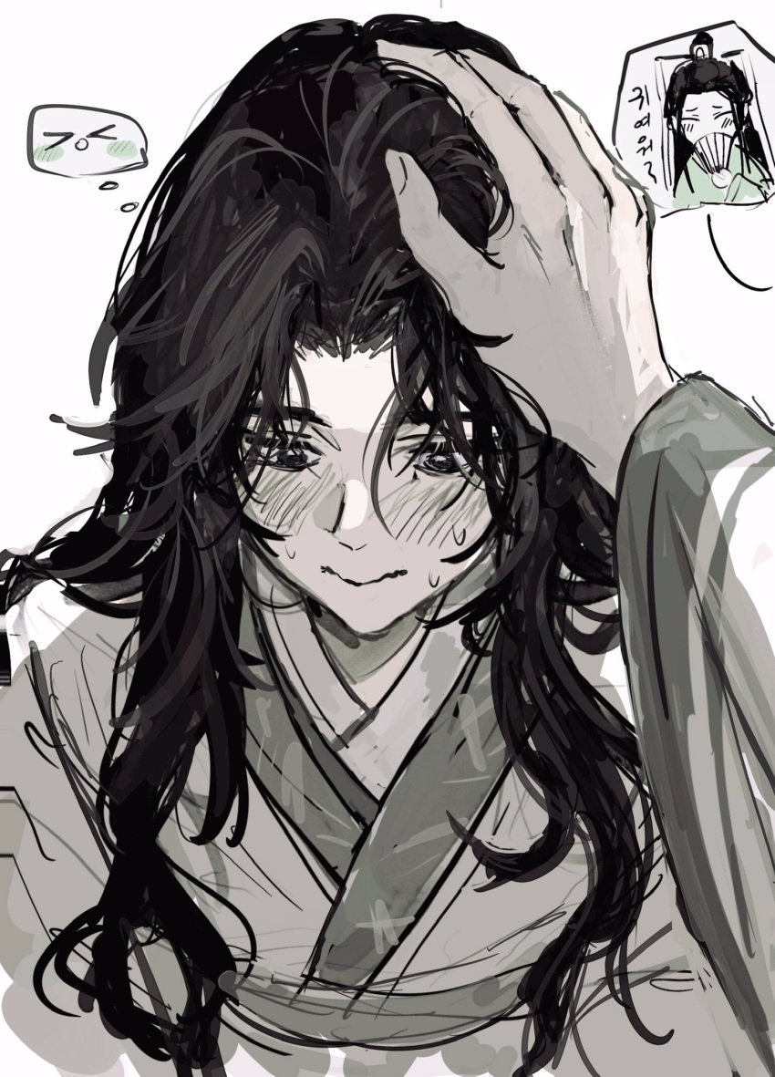 >_<, 2boys, black_hair, blush, chibi, chibi_inset, chinese_clothes, closed_mouth