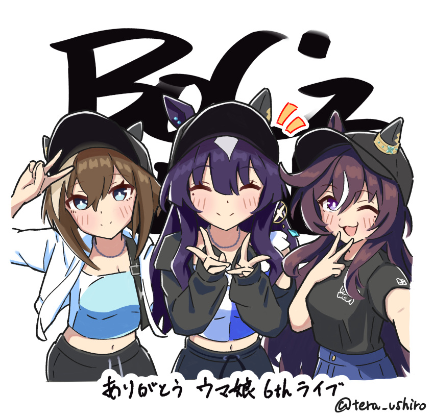 ;d, absurdres, animal_ears, baseball_cap, black_hat, blue_eyes, boc'z_(umamusume), brown_hair