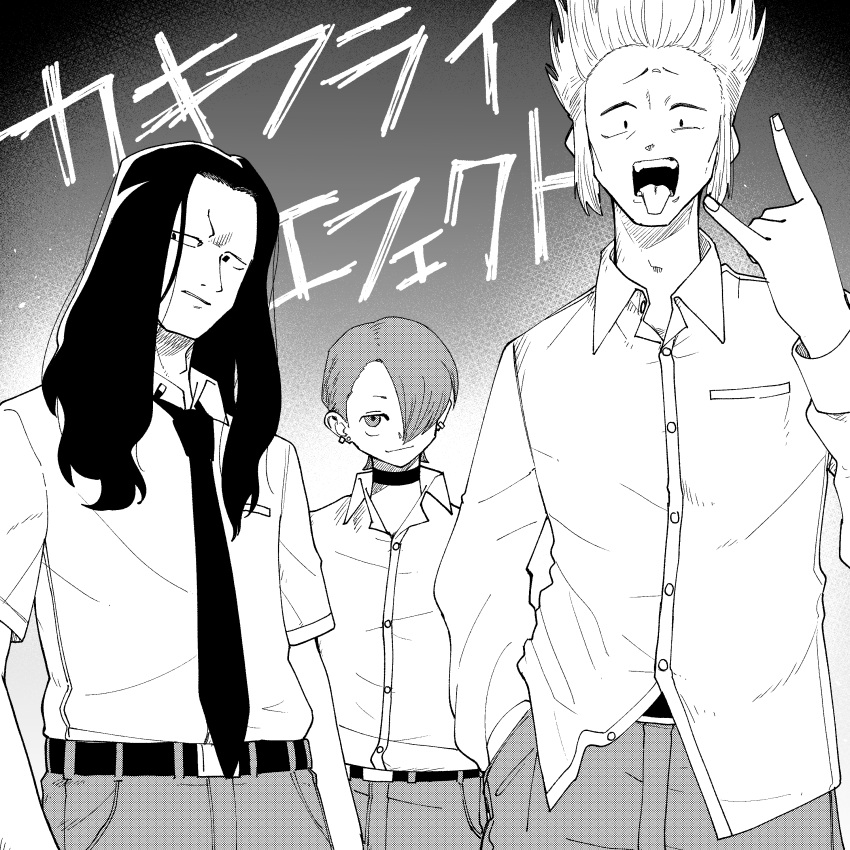 3boys, \n/, absurdres, agemura_sosuke, belt, breast_pocket, choker, collared_shirt