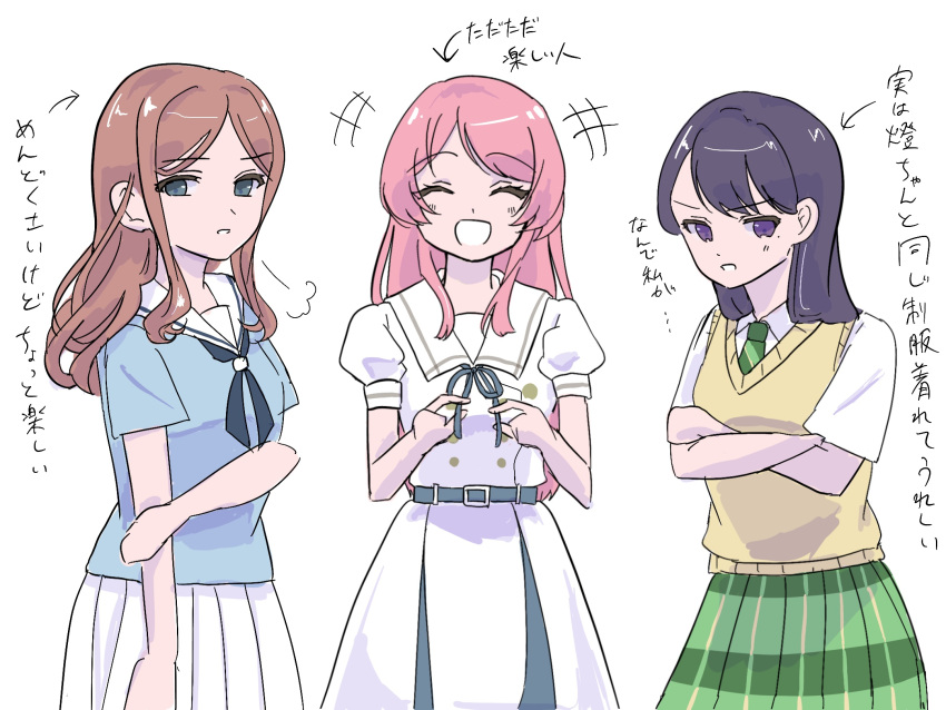 3girls, bang_dream!, bang_dream!_it's_mygo!!!!!, black_hair, blue_eyes, blue_neckerchief, blue_shirt, brown_hair