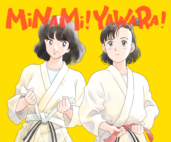 2girls, asakura_minami, belt, black_hair, character_name, closed_mouth, commentary, cowboy_shot