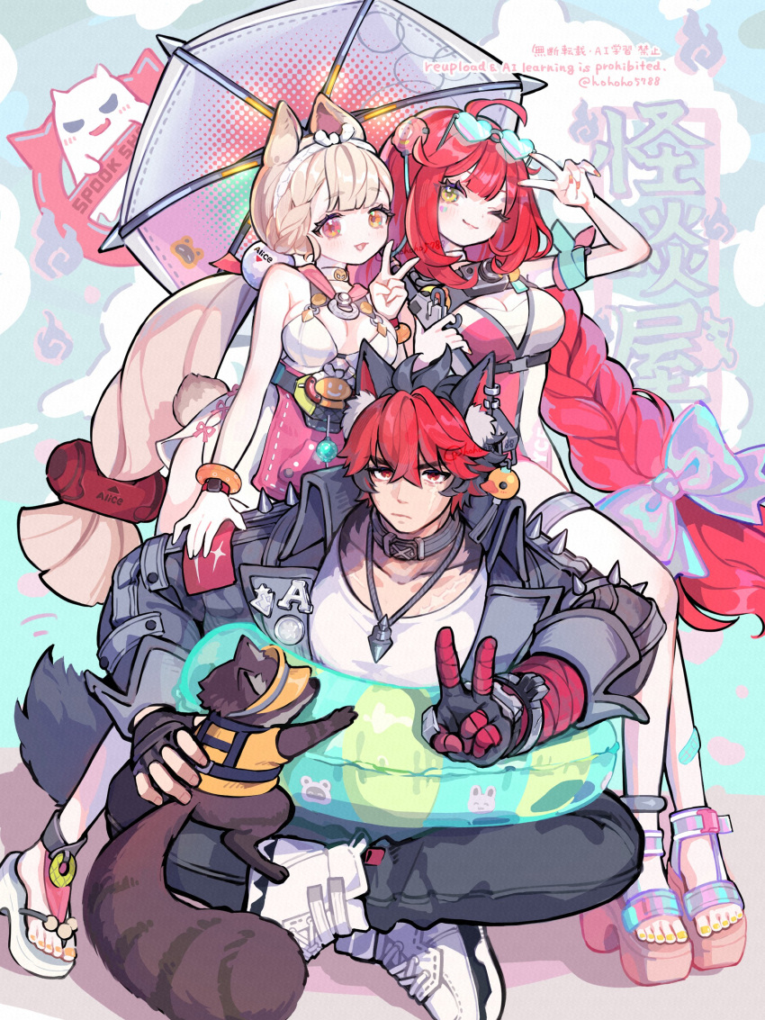 1boy, 2girls, absurdres, alice_thymefield, alice_thymefield_(sea_of_thyme), animal_ears, artist_name, black_hair