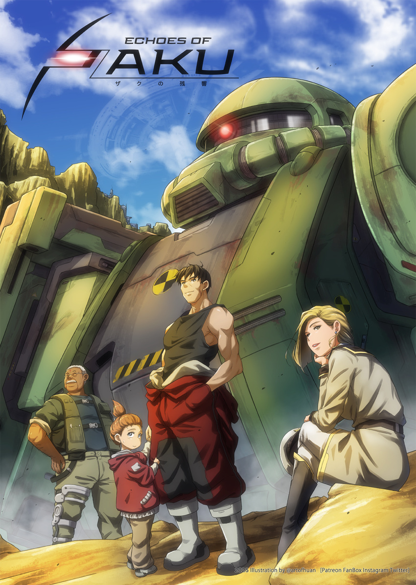 2boys, 2girls, age_difference, artofhuan, boots, cable, clouds, cloudy_sky