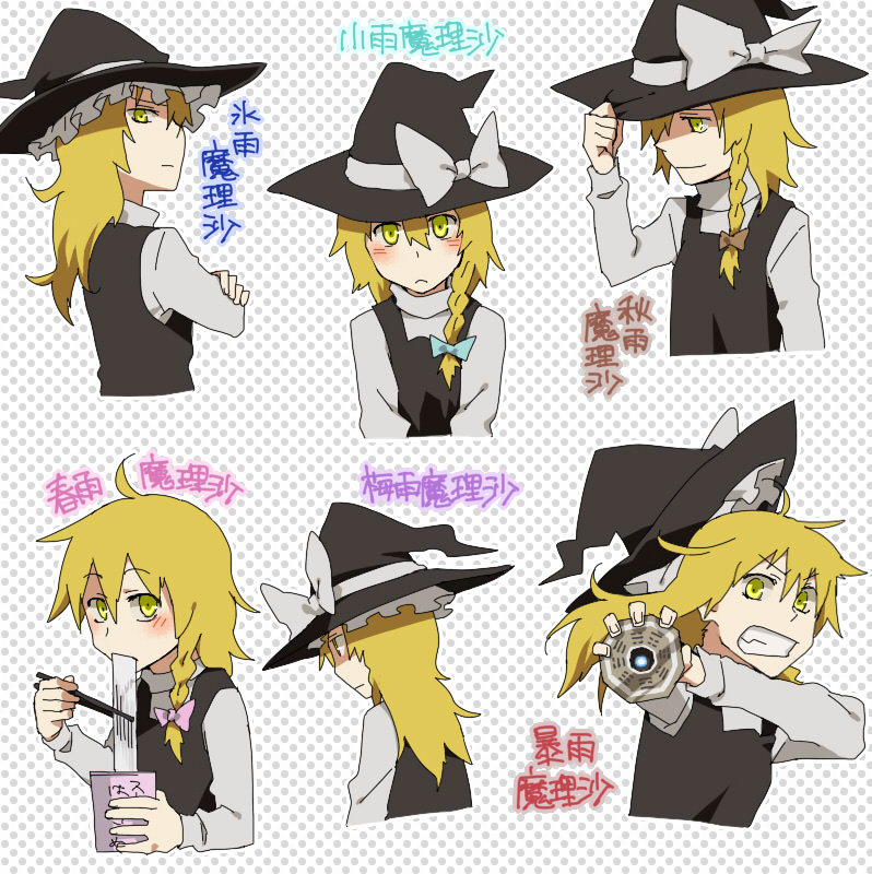 blush, braid, chopsticks, cup_ramen, dress, eating, expressions, food
