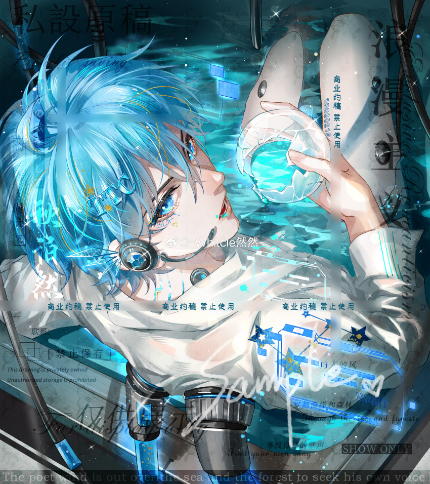 1boy, absurdres, bathtub, blue_eyes, blue_hair, body_markings, broken, cable, chinese_commentary, crossed_bangs, facial_mark, feet_out_of_frame, from_behind, hair_between_eyes, hair_ornament, hairclip, headset, heart, heart_facial_mark, highres, holding_orb, holographic_interface, in_bathtub, industrial_pipe, jian_rong, knees_up, lips, looking_at_viewer, looking_back, male_focus, open_mouth, pants, partially_submerged, sample_watermark, science_fiction, shirt, short_hair, sitting, solo, too_many_watermarks, watermark, weibo_watermark, wet, wet_clothes, wet_shirt, whitcle, white_pants, white_shirt, wo_xing_rang_wo_shang