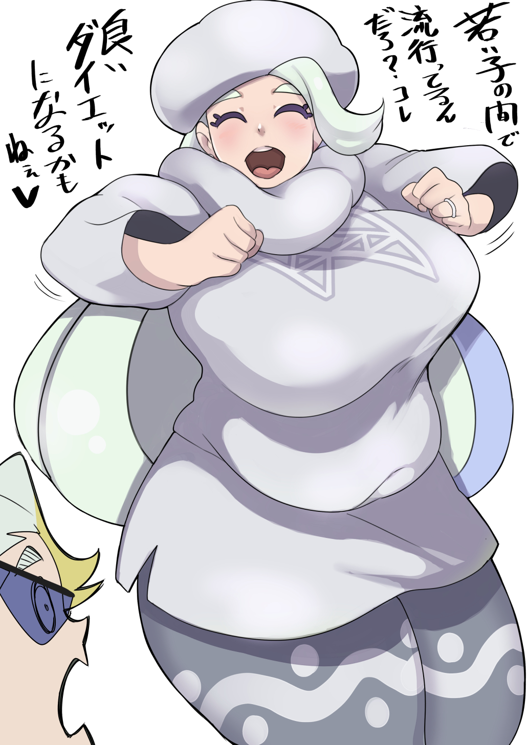 1boy, 1girl, black-framed_eyewear, blue-tinted_eyewear, blue_eyes, breasts, chicken_dance, earrings