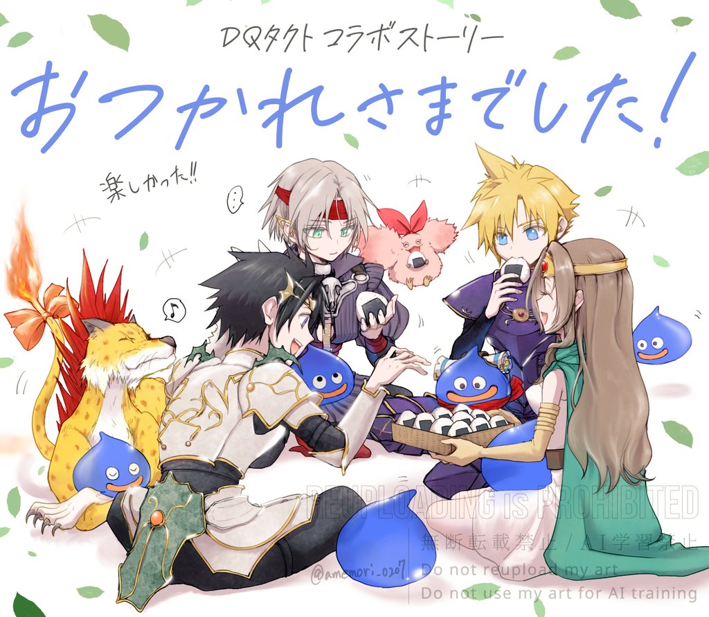 ..., 1girl, 4boys, aerith_gainsborough, aerith_gainsborough_(supreme_sage_garb), amemori_0207, armor, bare_shoulders