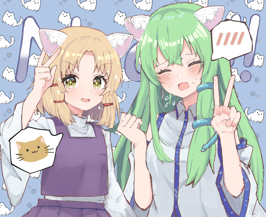 2girls, animal_background, animal_ears, bare_shoulders, blonde_hair, blue_background, blush, cat_ears