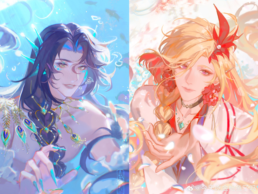 2boys, absurdres, air_bubble, aqua_nails, blonde_hair, blue_eyeshadow, blue_hair, braid, brown_choker, bubble, chinese_clothes, chinese_commentary, choker, closed_mouth, code:_kite, collarbone, colored_inner_hair, curtained_hair, detached_sleeves, earrings, eyeshadow, facial_mark, falling_petals, feather_hair_ornament, feather_necklace, feathers, fingernails, fins, fish, flipped_bangs, flower_earrings, hair_ornament, hair_over_shoulder, hand_up, hanfu, head_fins, highres, jewelry, jintian_chi_jinqiangyu_le_ma, lips, long_hair, long_sleeves, looking_at_viewer, looking_up, makeup, male_focus, merman, monster_boy, monsterification, multicolored_hair, multiple_boys, necklace, open_hand, parted_lips, peacock_feathers, peacock_feathers_necklace, petals, pink_eyes, red_eyeshadow, red_hair, red_ribbon, ribbon, riviere_(necklace), robe, sharp_fingernails, side_braid, single_braid, split_screen, swept_bangs, topless_male, underwater, upper_body, very_long_fingernails, watermark, weibo_watermark, wen_chou_(code:_kite), white_hanfu, white_robe, yellow_eyes, zhang_he_(code:_kite)