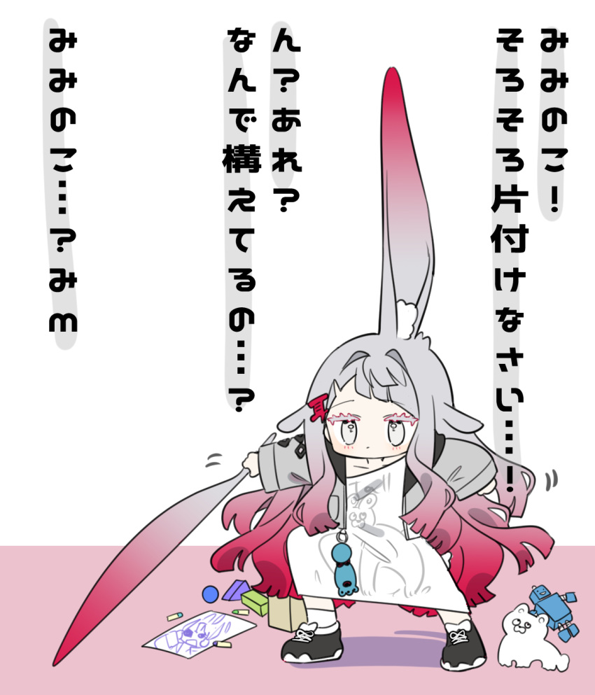 1girl, animal_ear_fluff, animal_ears, black_shoes, blush_stickers, closed_mouth, commentary_request, dress, fox_ears, fox_girl, full_body, gradient_hair, grey_hair, grey_jacket, highres, holding_own_ears, jacket, long_animal_ears, long_hair, long_sleeves, looking_at_viewer, miminoko_(vrchat), multicolored_hair, notamaru_2, open_clothes, open_jacket, red_hair, shoes, simple_background, sneakers, socks, solo, standing, translation_request, two-tone_hair, vrchat, white_background, white_dress, white_eyes, white_socks