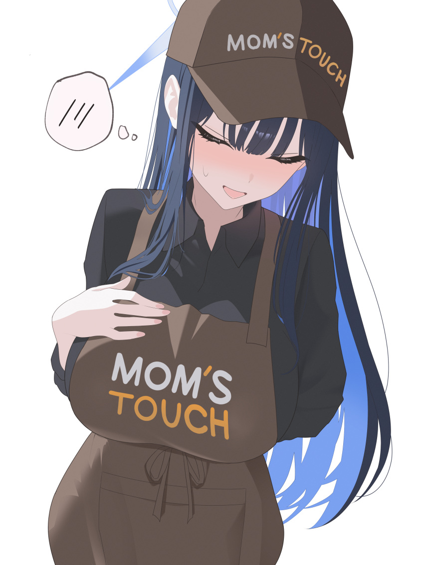 1girl, absurdres, alternate_costume, apron, arm_behind_back, black_hair, black_shirt, blue_archive