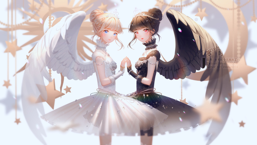 absurdres, arm_warmers, ballerina, bead_bracelet, bead_choker, beads, bird_wings, black_arm_warmers