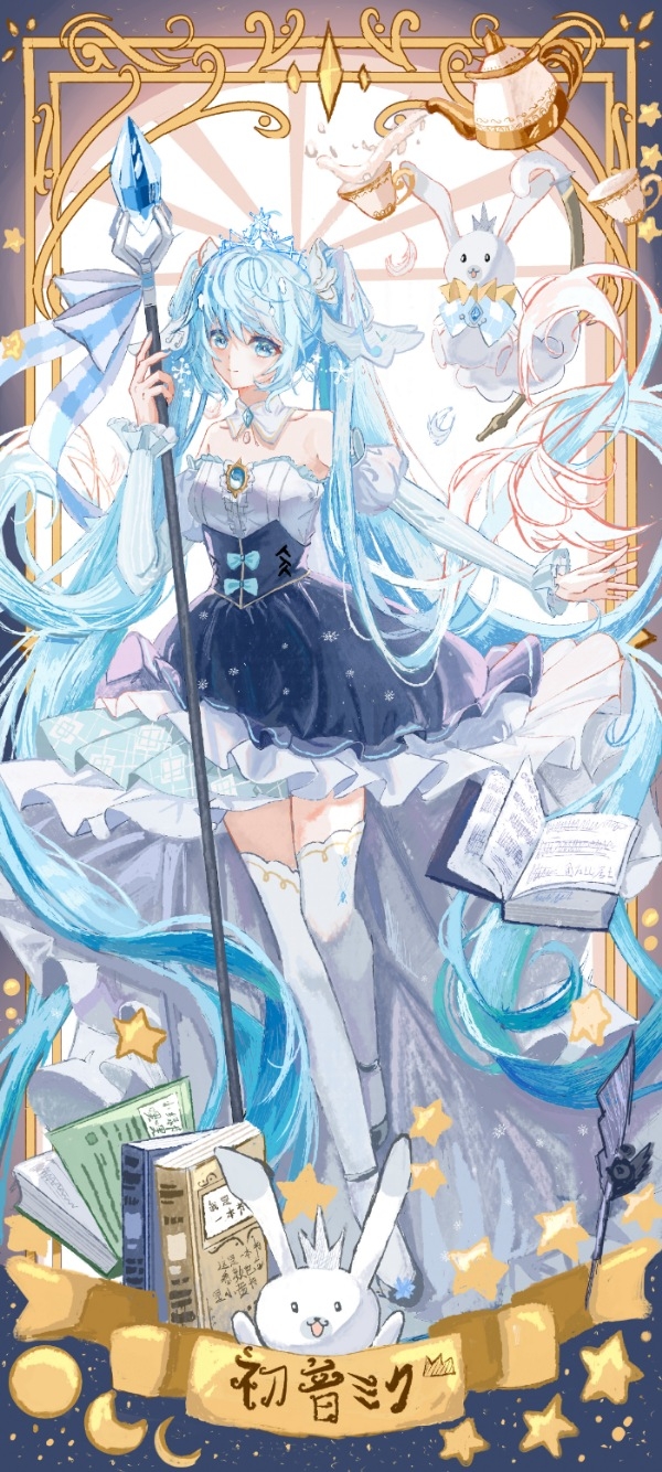 1girl, 1other, animal_ears, aqua_eyes, aqua_hair, bg5120, blush, book