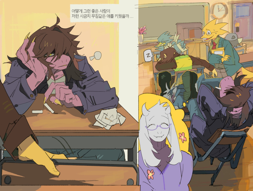 1boy, 1other, 3girls, ^_^, alphys, berdly_(deltarune), brown_hair, chair
