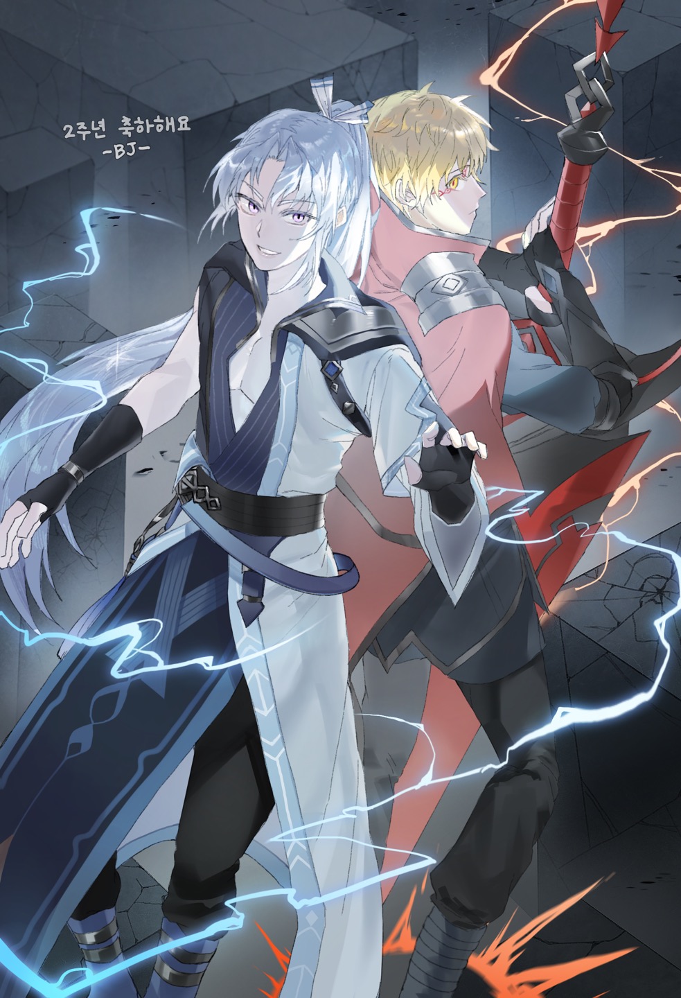 2boys, armlet, armor, belt, black_shirt, blonde_hair, blue_eyes, blue_hair