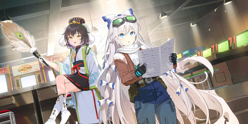 2girls, absurdly_long_hair, alternate_costume, alternate_eye_color, animal_ears, arcade_cabinet, belt, belt_pouch