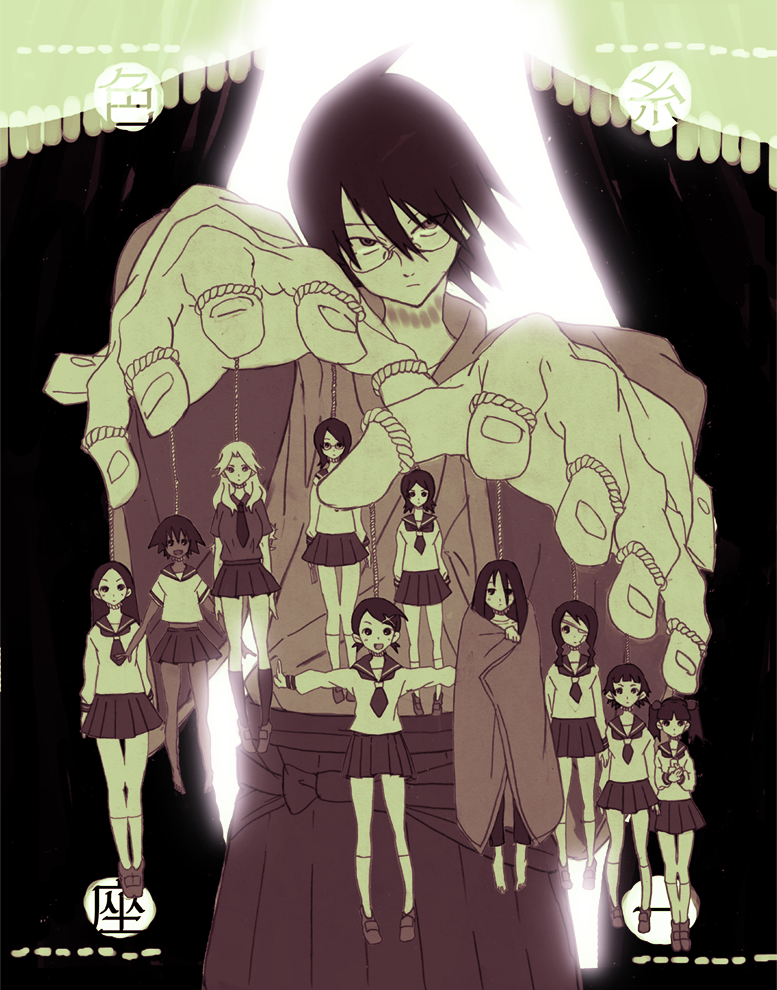 fujiyoshi_harumi, fuura_kafuka, hito_nami, hitou_nami, itoshiki_nozomu, kimura_kaere, kitsu_chiri, kobushi_abiru