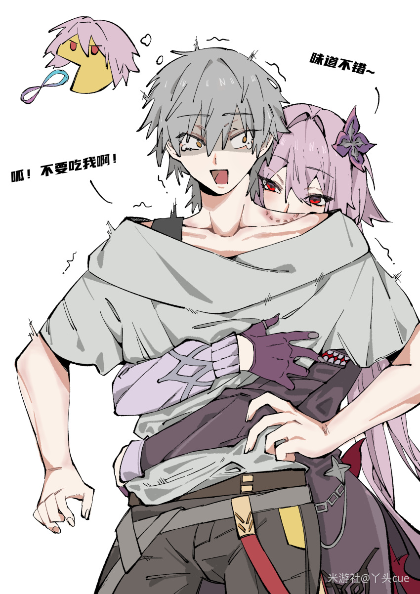 1boy, 1girl, absurdres, artist_name, bite_mark, caelus_(honkai:_star_rail), dress, flower