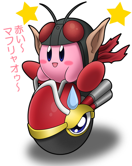 antennae, blue_eyes, crossover, ears, eyes, helmet, kamen_norida, kamen_rider