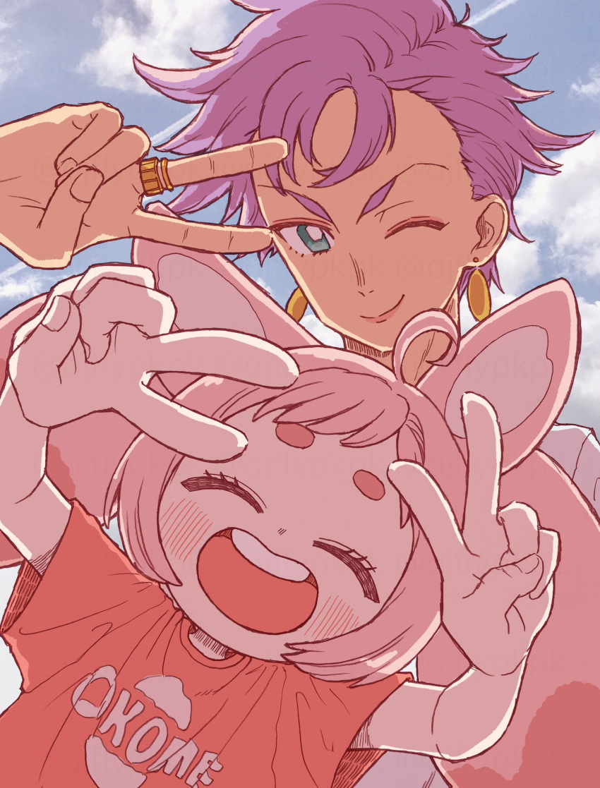 1boy, 1girl, ;), ahoge, aji_fry, animal_ears, blue_sky, closed_eyes