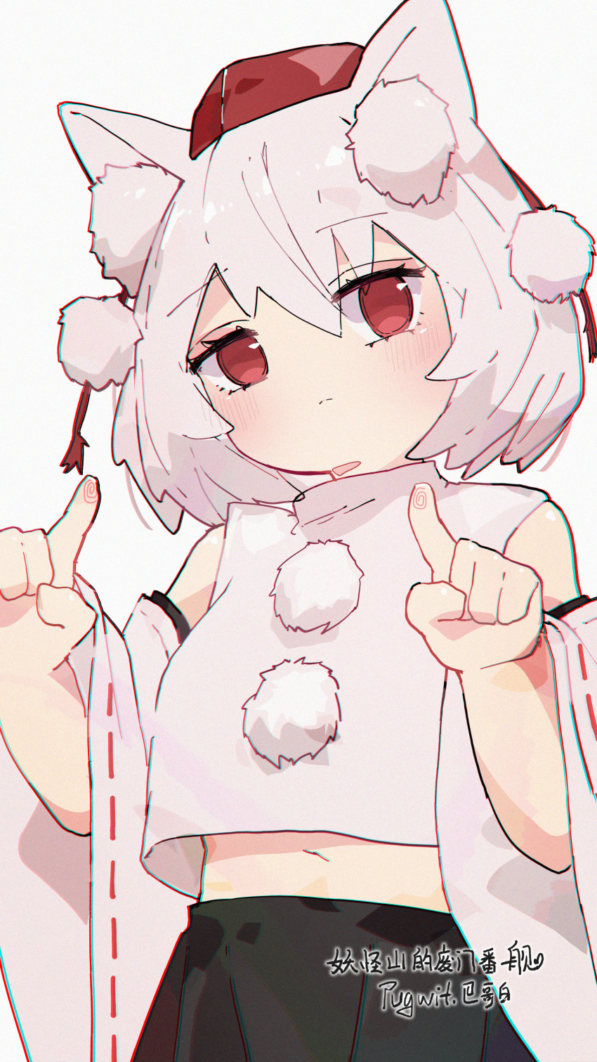 1girl, absurdres, animal_ear_fluff, animal_ears, artist_name, blush, closed_mouth, detached_sleeves