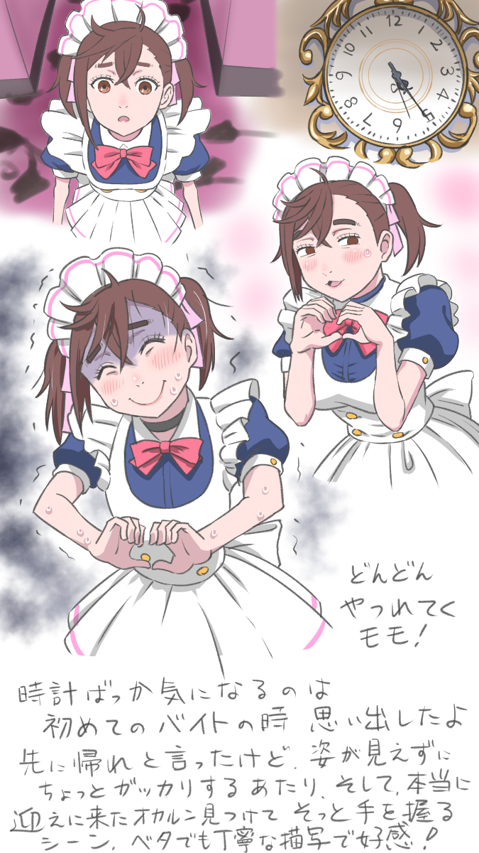 1girl, analog_clock, apron, ayase_momo, black_choker, black_dress, blush, bow