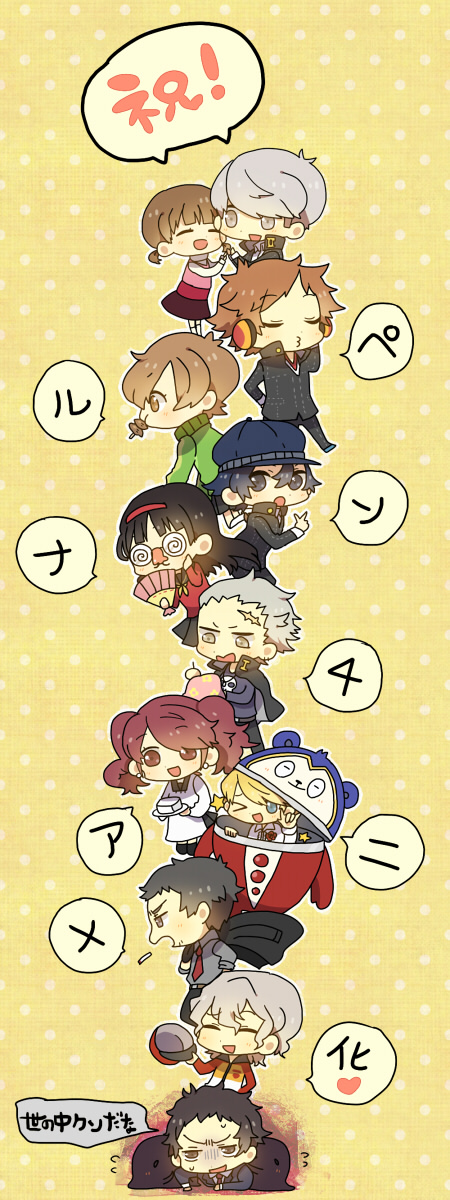 adachi_tooru, amagi_yukiko, black_hair, blonde_hair, blue_eyes, blue_hair, brown_eyes, brown_hair