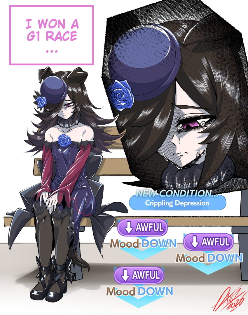 1girl, absurdres, animal_ears, bare_shoulders, bench, black_pantyhose, blue_flower, blue_rose