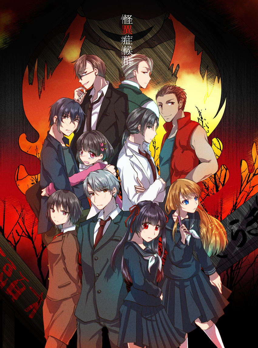 4girls, 6+boys, absurdres, bare_shoulders, black_hair, black_serafuku, black_suit, blue_eyes