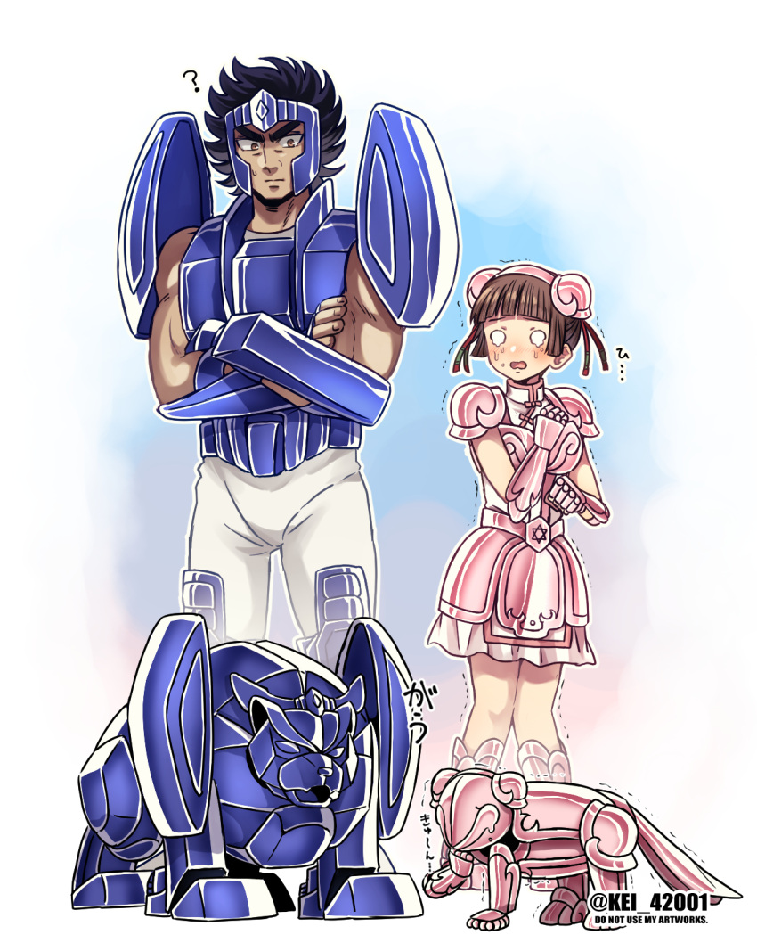 1boy, 1girl, arm_armor, armor, armored_dress, artist_name, bear, bear_geki, black_hair, blue_armor, brown_eyes, brown_hair, commentary_request, dress, fake_horns, full_armor, highres, horns, kei_(nvew8238), leg_armor, muscular, muscular_male, non-humanoid_robot, pants, robot, robot_animal, saint_seiya, saint_seiya_saintia_sho, scared, shoulder_armor, simple_background, ursa_minor_ling_xiaoling, white_pants