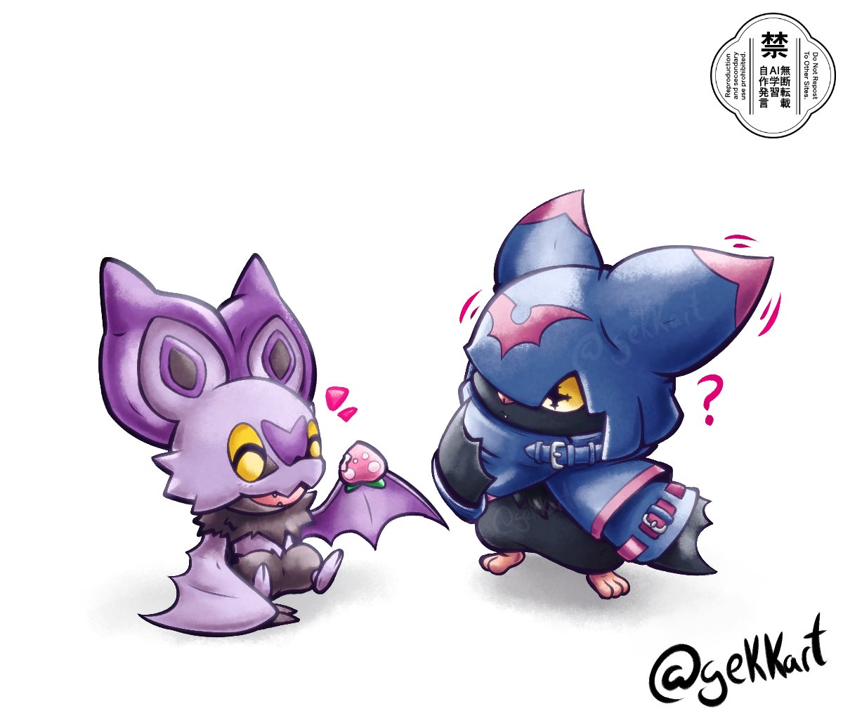 ?, animal_ears, artist_name, bat_ears, bat_wings, berry_(pokemon), chiropmon, crossover