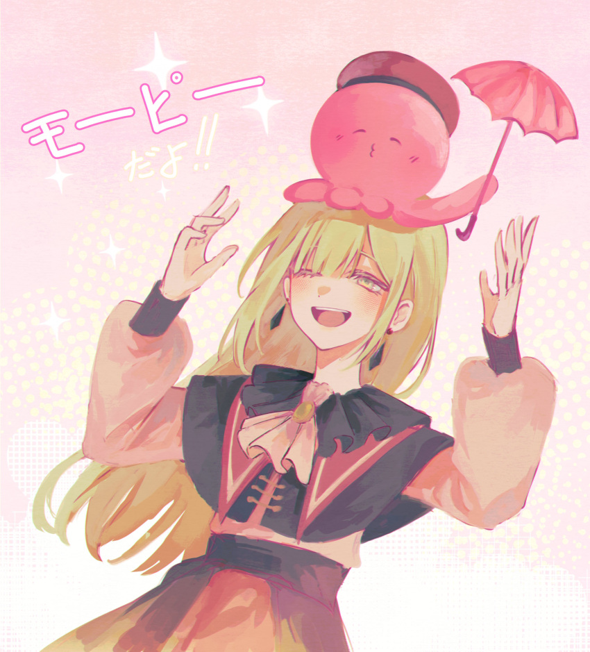 :d, absurdres, arms_up, ave_mujica_(bang_dream!), bang_dream!, bang_dream!_it's_mygo!!!!!, earrings, geosmichi77