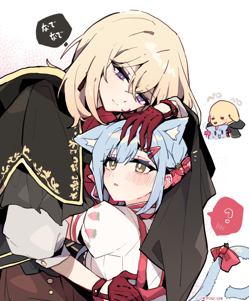 2girls, animal_ears, animalization, aver_(yumenokessho), bang_dream!, bang_dream!_it's_mygo!!!!!, black_capelet, blonde_hair