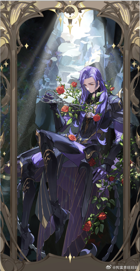 1boy, arm_support, armor, black_armor, black_boots, black_coat, black_pants, boots, border, chinese_commentary, closed_mouth, coat, coattails, curtained_hair, faulds, flower, full_body, gloves, gou_fu_gui_wang_wang_wang, holding, holding_scissors, knee_boots, leaf, long_hair, long_sleeves, looking_at_flowers, looking_down, male_focus, mole, mole_under_eye, orange_eyes, ornate_border, pants, parted_bangs, plant, project_soul, purple_coat, purple_gloves, purple_hair, red_flower, red_rose, rock, rose, scissors, see-through_clothes, shears, shoulder_armor, shoulder_spikes, sitting, solo, spikes, sunlight, tail, vambraces, waist_cape, watermark, weibo_watermark