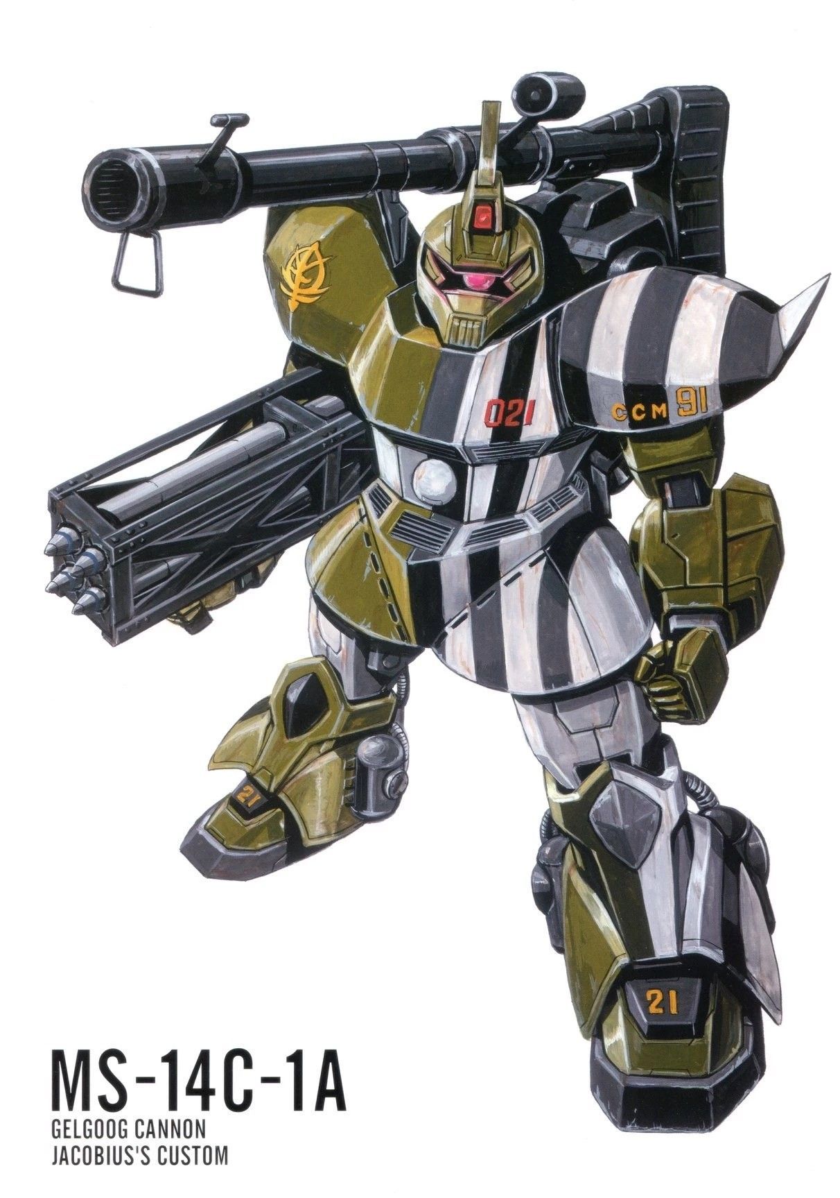 1980s_(style), bazooka_(gundam), cable, character_name, gelgoog_cannon, gundam, gundam_msv, highres