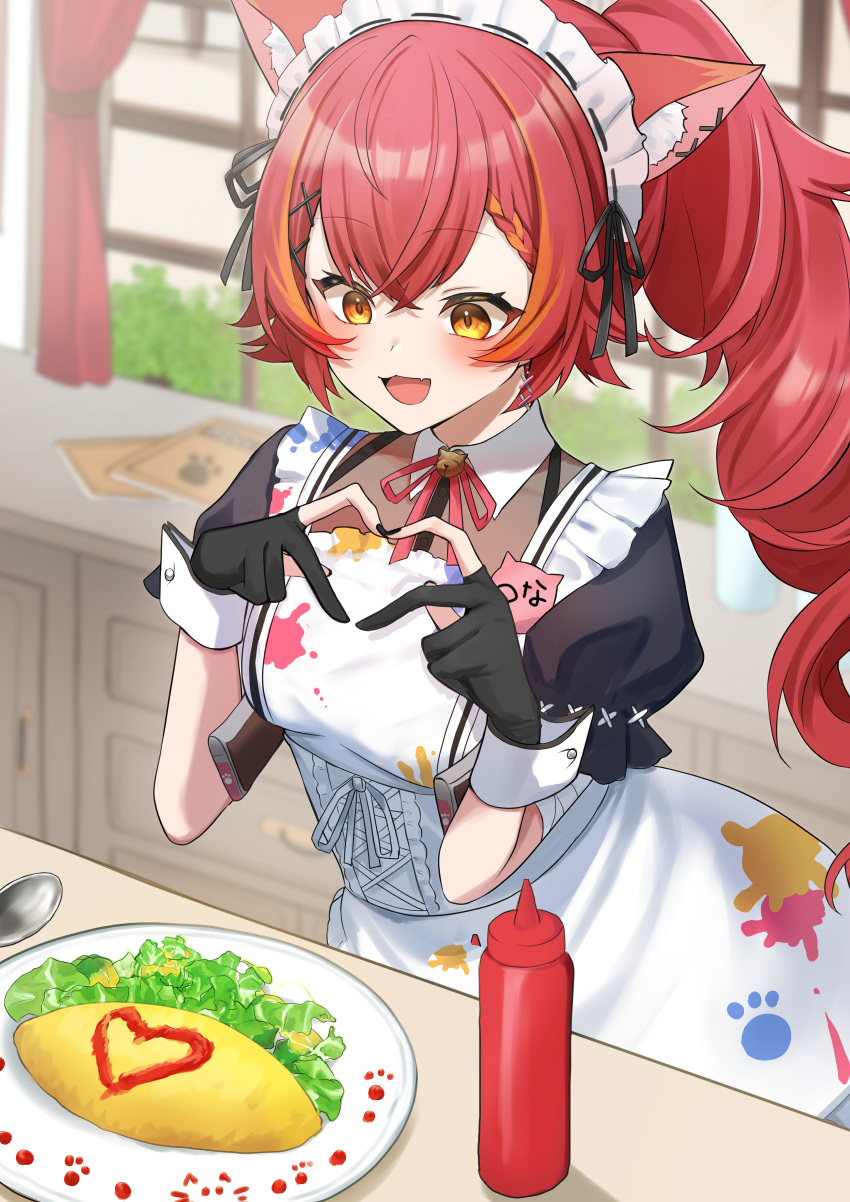 :3, absurdres, animal_ear_fluff, animal_ears, apron, black_gloves, blush, braid