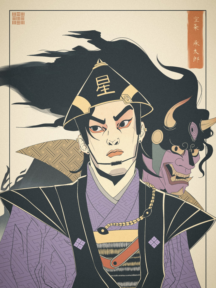 1boy, armor, black_hair, commentary, ear_piercing, earrings, efrenrostran, english_commentary