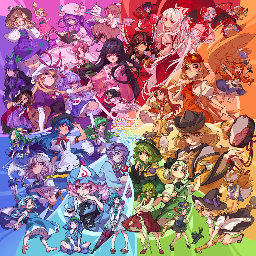 6+girls, :>, :/, :3, :d, :p, \o/, absurdres